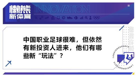 说完，他提高几分音量，脱口道：您这么有能耐、有神通的人，为什么要当这种泼妇的女婿？就算您跟叶太太感情深厚，也没必要留这种丈母娘在世上碍眼，而且她三番五次对您不敬，早该杀之而后快了。